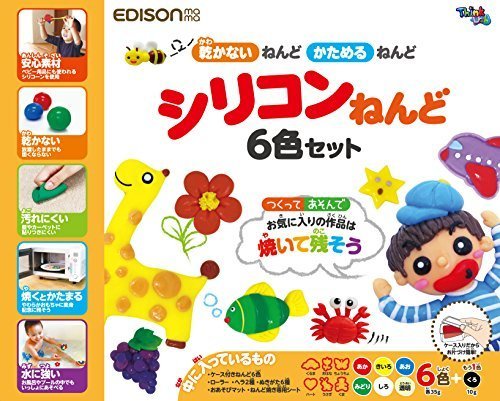 シリコーンねんど スターターセット 6色+1,粘土遊び,幼児,
