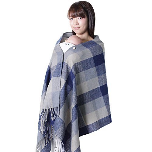 授乳ケープ 秋冬 暖かい 授乳ストール 抱っこ紐ケープ mtk-99 (ブルー),授乳ケープ,おすすめ,