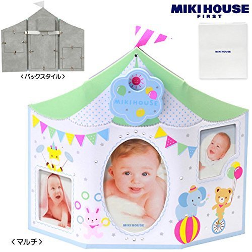 MIKIHOUSE FIRST(ミキハウスファースト)オルゴール付き箱付フォトフレーム ---,マルチ(87),出産祝い,ブランド,