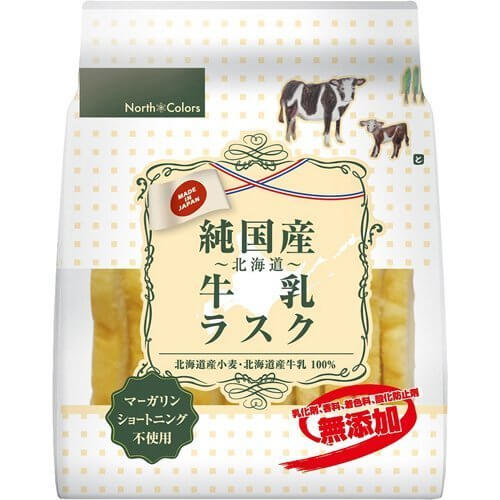 純国産北海道牛乳ラスク 10枚,安心,お菓子,