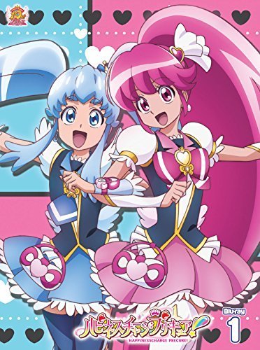 ハピネスチャージプリキュア! 【Blu-ray】 Vol.1,プリキュア,人気,