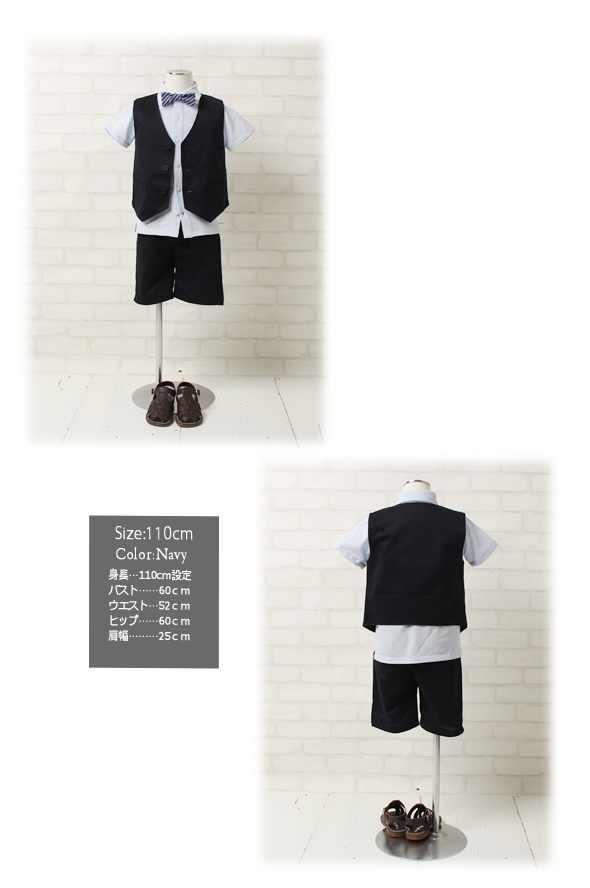 BEBE ニットピケ キッズベスト,子供服,通販サイト,