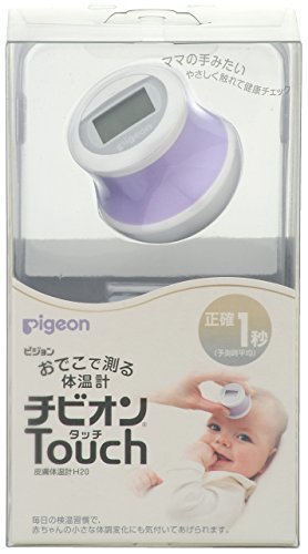 ピジョン おでこで測る体温計 チビオンTouch(タッチ),赤ちゃん,体温計,
