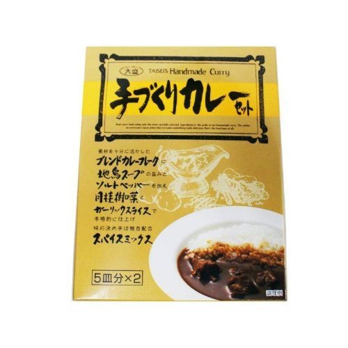 大盛食品 手づくりカレー 10皿分,トマトの効果,リコピン,作用