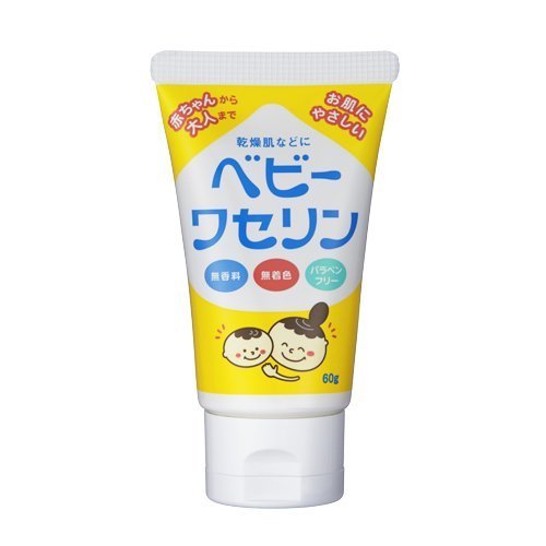 ベビーワセリン 60g,アトピー,赤ちゃん,