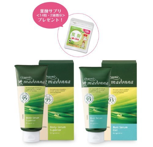 スーペリア140ml(妊娠線クリーム)+バストケアジェル140ml+〈葉酸サプリ14粒〉,妊娠22週,胎児,