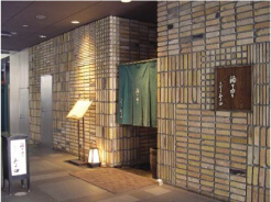 みよ田松本店,松本駅,ランチ,