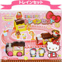 ハローキティ トレインセット 玩具 おもちゃ サンリオ キッズギフトシリーズ クロネコDM便不可【あす楽_年中無休】【あす楽_土曜営業】【あす楽_日曜営業】,サンリオ,おもちゃ,