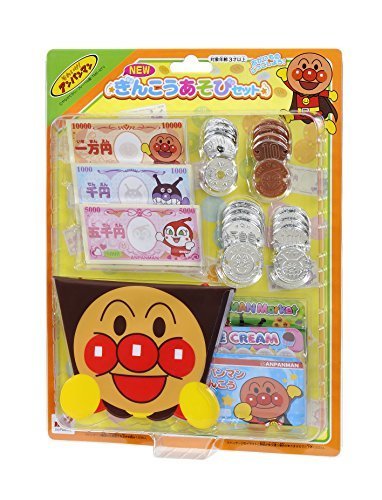 アンパンマン NEWぎんこうあそびセット,おもちゃ,お金,