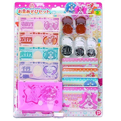 キラキラ プリキュアアラモード お金あそびセット,おもちゃ,お金,