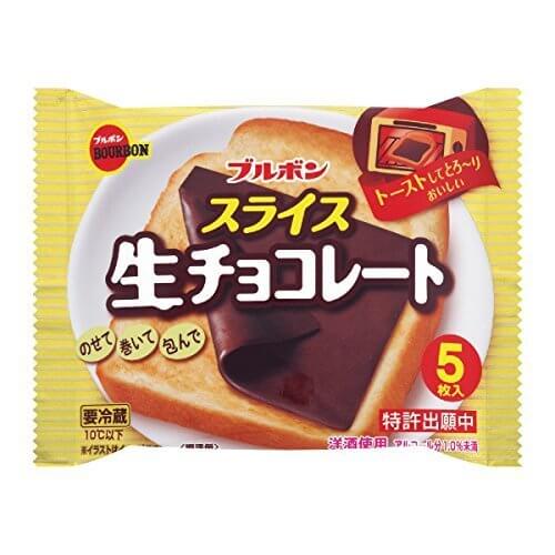 ブルボン スライス 生チョコレート 12袋入,バレンタイン,簡単,手作り
