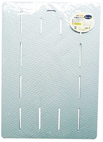EVA樹脂製 ソフトタイプ 風呂マット シルキー ラバーマット ブルー,お風呂マット,赤ちゃん,