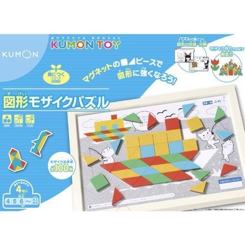 図形モザイクパズル,知育玩具,4歳,