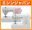 【最大2000円クーポンあり】【サイドカッターを特別付属】ジャガー ミシン 「NC-3101W/NC-3101P/CC-1101」【送料無料】【5年保証】 【楽ギフ_のし宛書】,ミシン,入園準備,