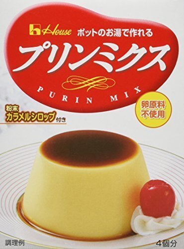 ハウス プリンミクス 77g×5個,イースターエッグ,