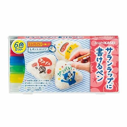 サランラップに書けるペン 6色セット (黒・赤・青・緑・黄・白),イースターエッグ,