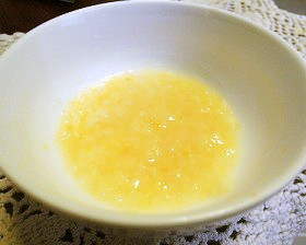 離乳食初期☆野菜リゾット風お粥,離乳食,10倍粥,