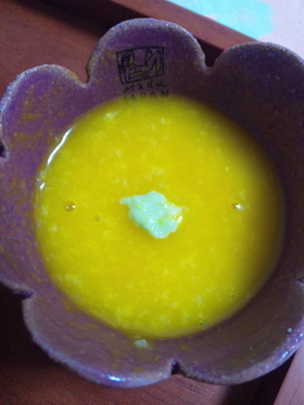 ★離乳食初期★かぼちゃがゆ,離乳食,10倍粥,