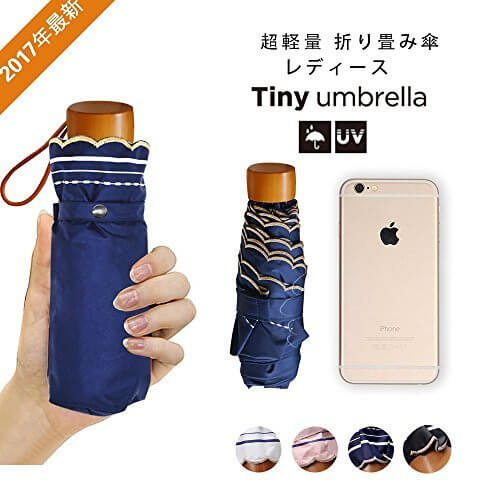 Flinelife 折りたたみ 日傘 軽量 晴雨兼用 uv カット 完全遮光 頑丈 おしゃれ 刺繍 木製 傘 紫外線遮蔽率99% 耐風撥水 折り畳み 傘 携帯しやすい 収納ポーチ付き レディース ミニ傘(紺),UVカット,日傘,