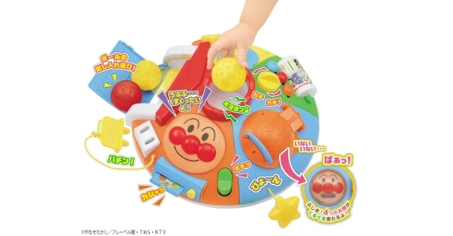 ~脳を育む~ まんまる!いたずらあそびDXプレゼント,