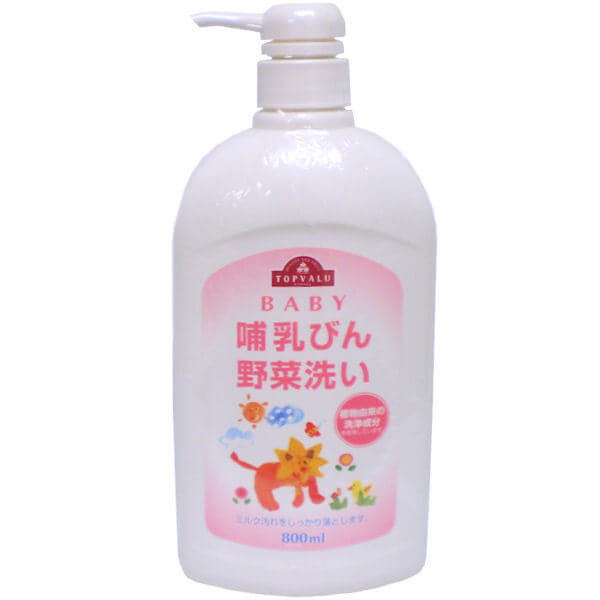 哺乳瓶洗い,哺乳瓶洗剤,