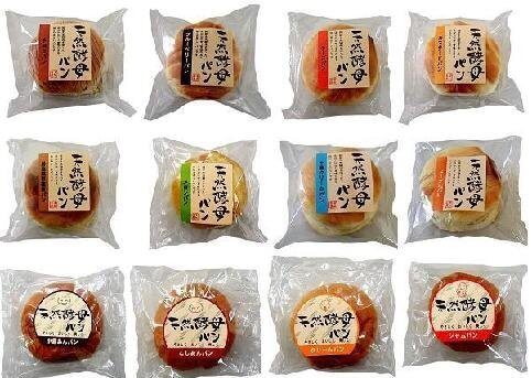 天然酵母パン 12個セット,海水浴,持ち物,