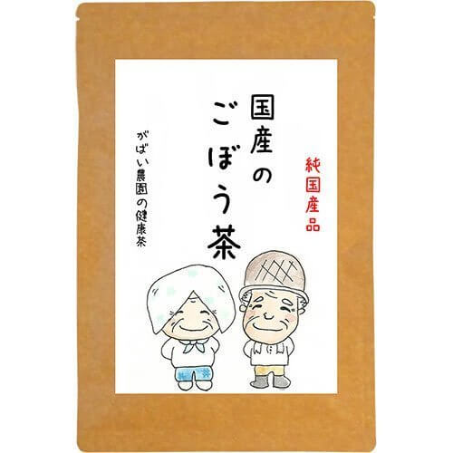 国産の手作り ごぼう茶 2g×50包,ノンカフェイン,お茶,妊婦