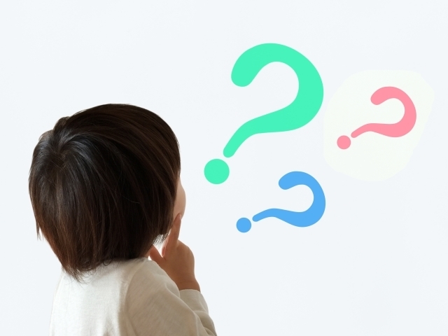 疑問,GU,送料無料,
