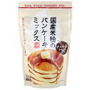 もへじ 国産米粉のパンケーキミックス グルテンフリー 200g,カルディ,ホットケーキ,