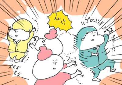 寝る場所3,まんが,育児,育児マンガ
