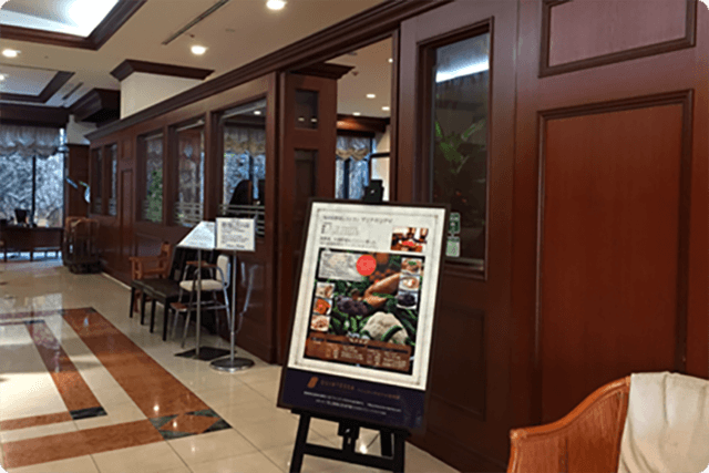 マリナホリディ入口,佐世保,ランチ,