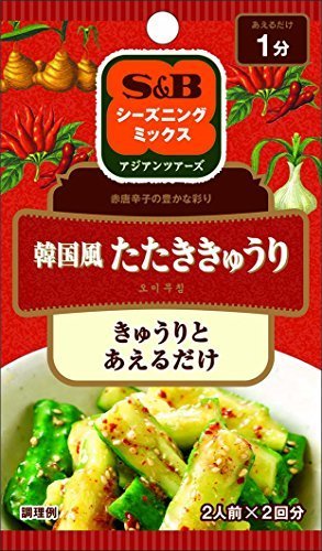 S&B シーズニング 韓国風たたききゅうり 11g×10個,S&B,シーズニング,