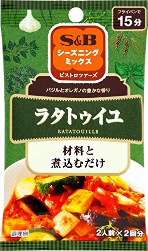 S&B シーズニング ラタトゥイユ 12g×10個,S&B,シーズニング,