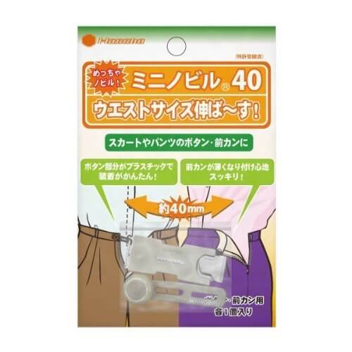ミニノビル40,マタニティ,アジャスター,