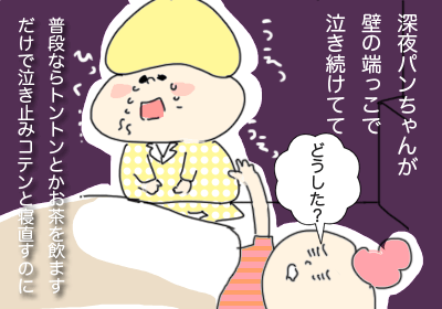 深夜1,,,