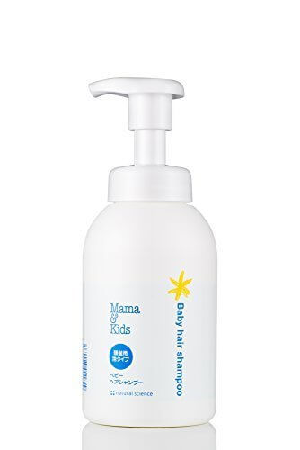 ベビーヘアシャンプー370ml,子ども,シャンプー,