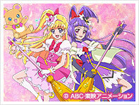 「池の平ファミリーランド」のプリキュアわくわくランド,池の平,ファミリーランド,口コミ