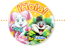 缶バッジ,志摩スペイン村,アトラクション,