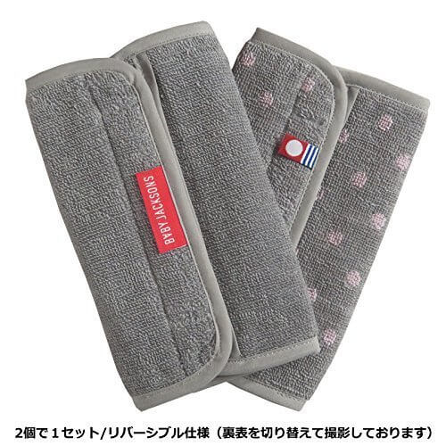 日本製(今治タオル) 抱っこひも用よだれパッド (グレー×ピンクドット),だっこ紐,よだれカバー,人気