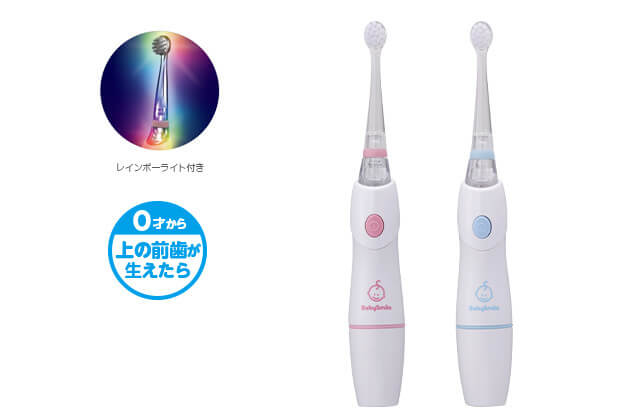 プチブルレインボーS-202,赤ちゃん,歯みがき,乳歯