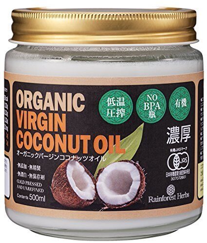 JASオーガニック認定 <濃厚> バージンココナッツオイル 有機認定食品 500ml 1個 virgin coconut oil 低温圧搾一番搾り,手作り,石鹸,