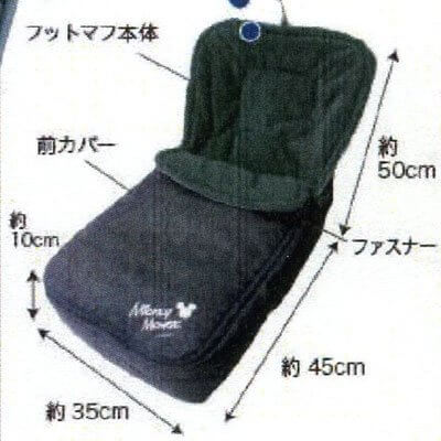 【Disneyミッキー】フットマフ★ベビー用品★,ベビーカー,防寒,