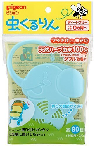 虫くるりん つり下げタイプ 虫よけ,ベビーカー,虫よけ,