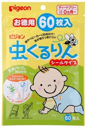 虫くるりん シールタイプ お徳用 60枚入,ベビーカー,虫よけ,