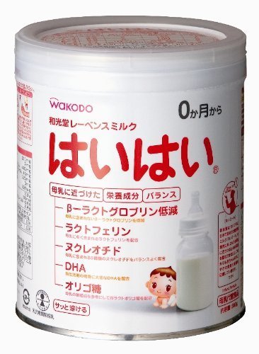 和光堂 レーベンスミルク はいはい 300g,粉ミルク,選び方,おすすめ