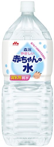 森永 やさしい赤ちゃんの水 2000ml×6本,赤ちゃん,ミネラルウォーター,