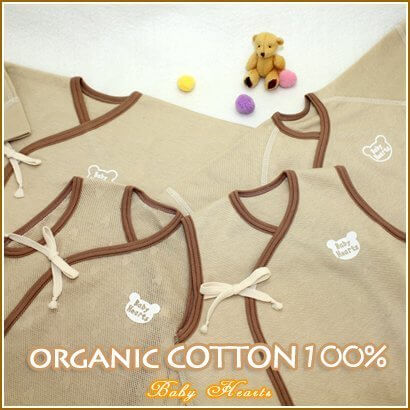 ★オーガニックcottonベビー肌着セット♪ 60サイズ,オーガニックコットン,新生児,肌着