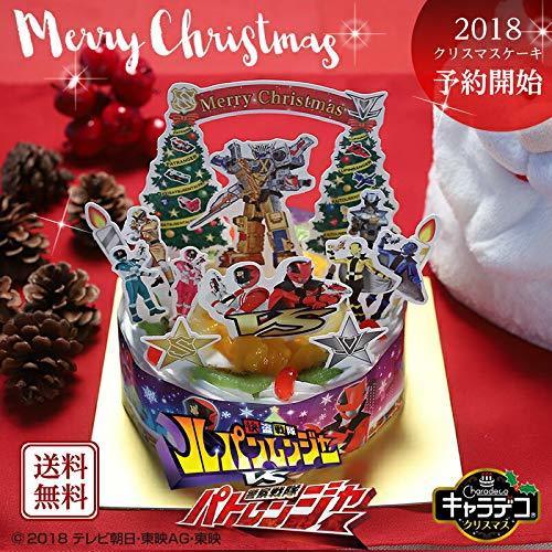 クリスマスケーキ★バンダイキャラデコ 快盗戦隊ルパンレンジャーVS警察戦隊パトレンジャー【お届け日12月22日~25日】 たっぷりフルーツ5号,クリスマスケーキ,通販,