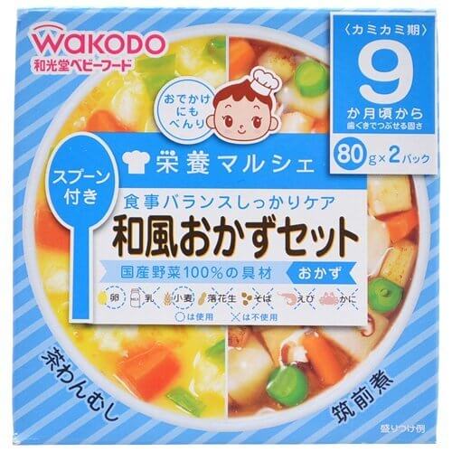 栄養マルシェ 和風おかずセット,和光堂 【栄養マルシェ 】和風おかずセット 80g×2 ,