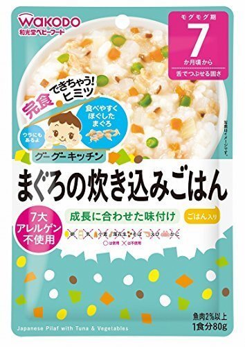 和光堂 グーグーキッチン まぐろの炊き込みごはん 80g,和光堂 【グーグーキッチン 】まぐろの炊き込みごはん 80g,